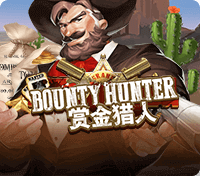 Bounty Hunter