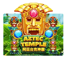 Aztec Temple